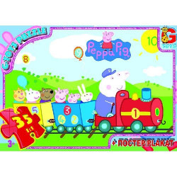 Пазлы из серии Свинка Пеппа, 35 эл. PP001 ТМ G-Toys