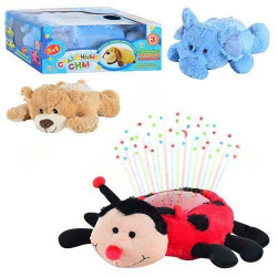 Ночник BY 8017 U проектор звездного неба