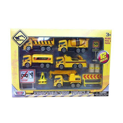 Набор стройтехники 76512 мет.