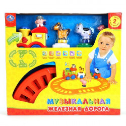 Музыкальная развивающая игрушка Умка 68001-R Железная дорога
