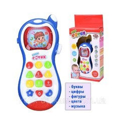 Музыкальный развивающий телефон 7344, Умный телефон