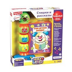 Музыкальная книжечка со стишками Fisher-Price (M4914)