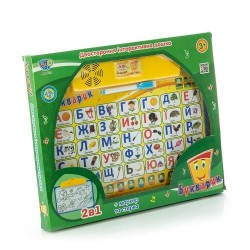 Двухсторонняя досточка Букварик (укр.) 7173