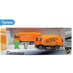Игровой набор 1:87 Уборка города 834-003