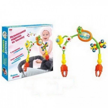 Дуга на коляску ZYC 0359