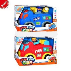 Спецтехника 12671-2 полиция Keenway