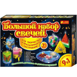 9007 Большой набор свечей 7+ 9 в1 15100214Р