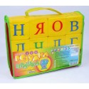 Мягкие кубики Русский алфавит(12 шт., в прозрачной сумочке)