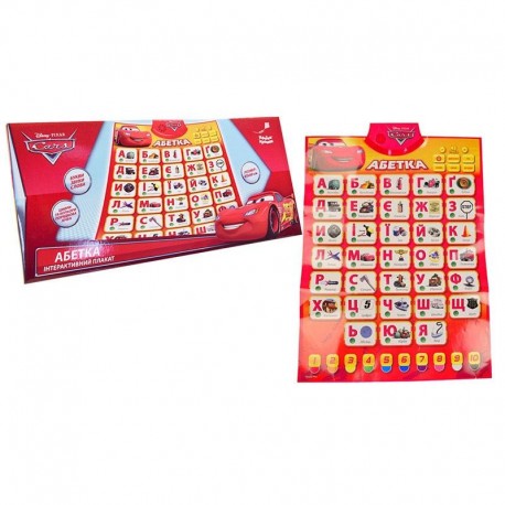Обучающий плакат "Абетка" Cars KI-7734 укр.