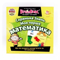 Сундучок Знаний «Моя первая математика» 98339 уценка