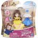 Hasbro Маленькая кукла Disney и модные аксессуары (в ассорт.) B5327