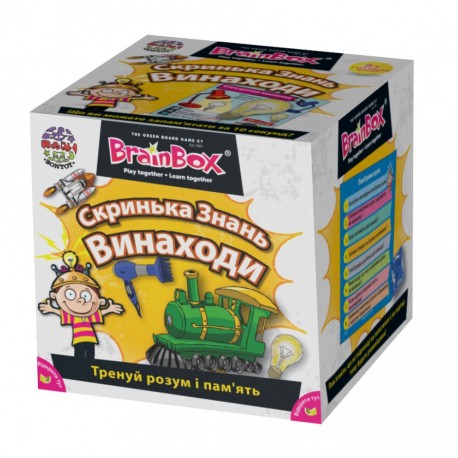 Brain Box Сундучок Знаний «Изобретения» 98315