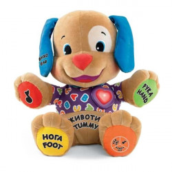 Умный щенок двуязычный Fisher-Price на украинском и английском (V7062)