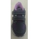 Сандалии детские Richter 5301-545