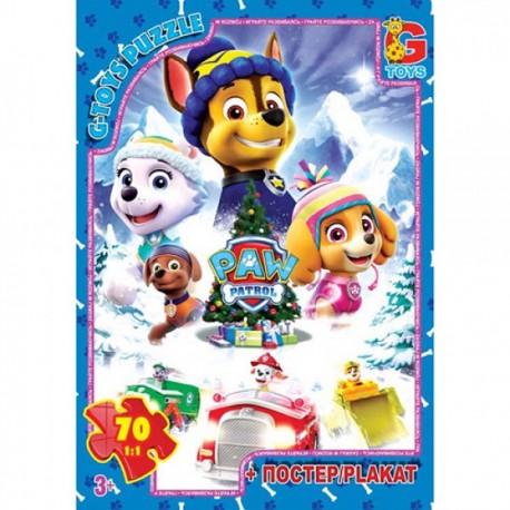 Пазлы G-Toys серия Paw Patrol (Щенячий патруль) на 70 деталей PW0831