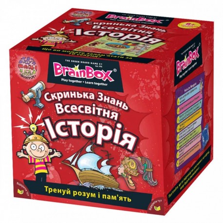 Настольная игра BrainBox Сундучок знаний Всемирная история 98317