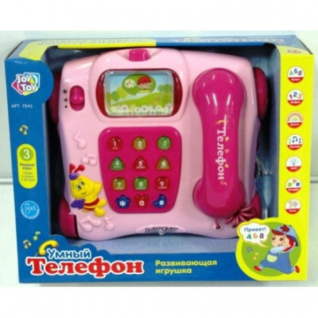 Умный телефон 7041 JT (русский)уценка