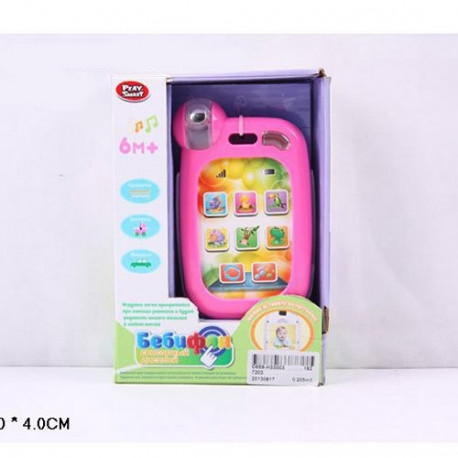 Телефон 7203 Бебифон (рус.)